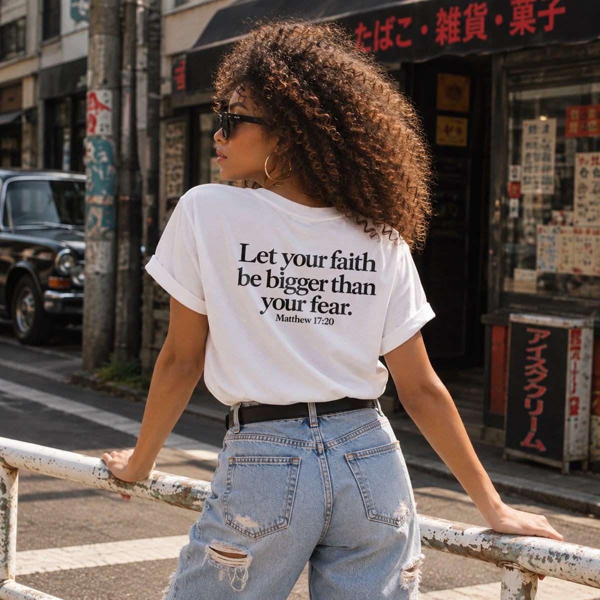 Matthew 17:20 — Faith as Small as a Mustard Seed Tee