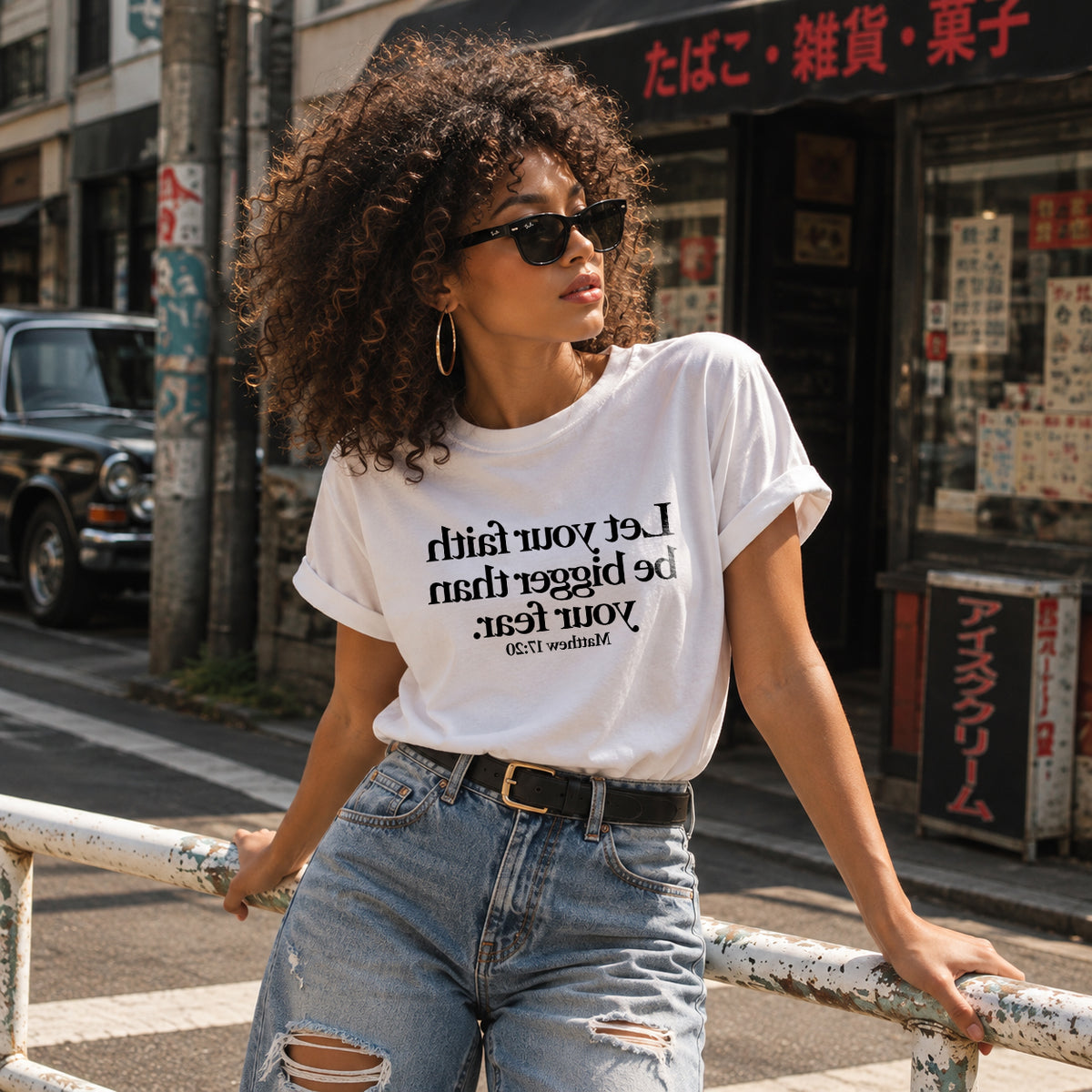 Matthew 17:20 — Faith as Small as a Mustard Seed Tee