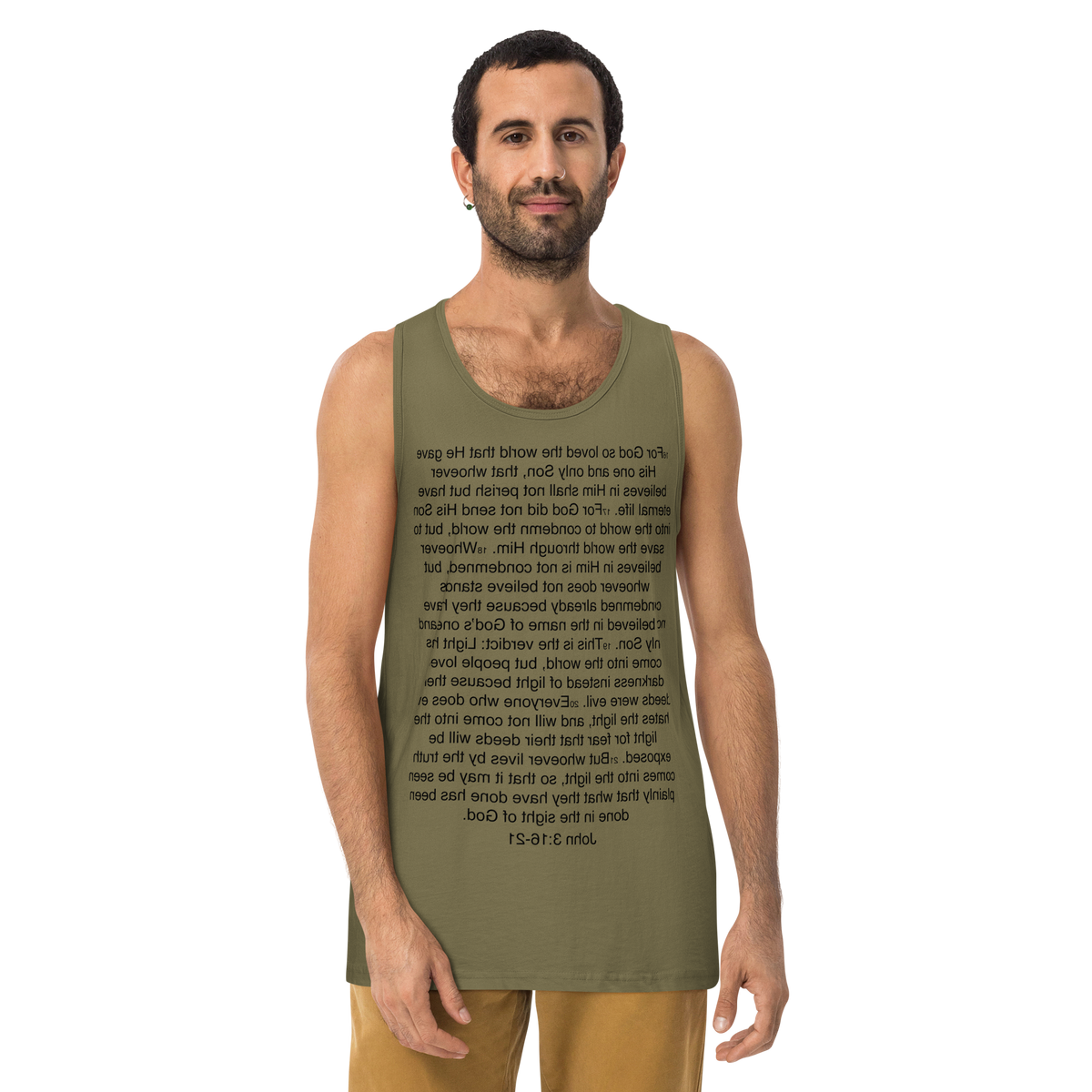 John 3:16-21...God so Loved the World - Tank top