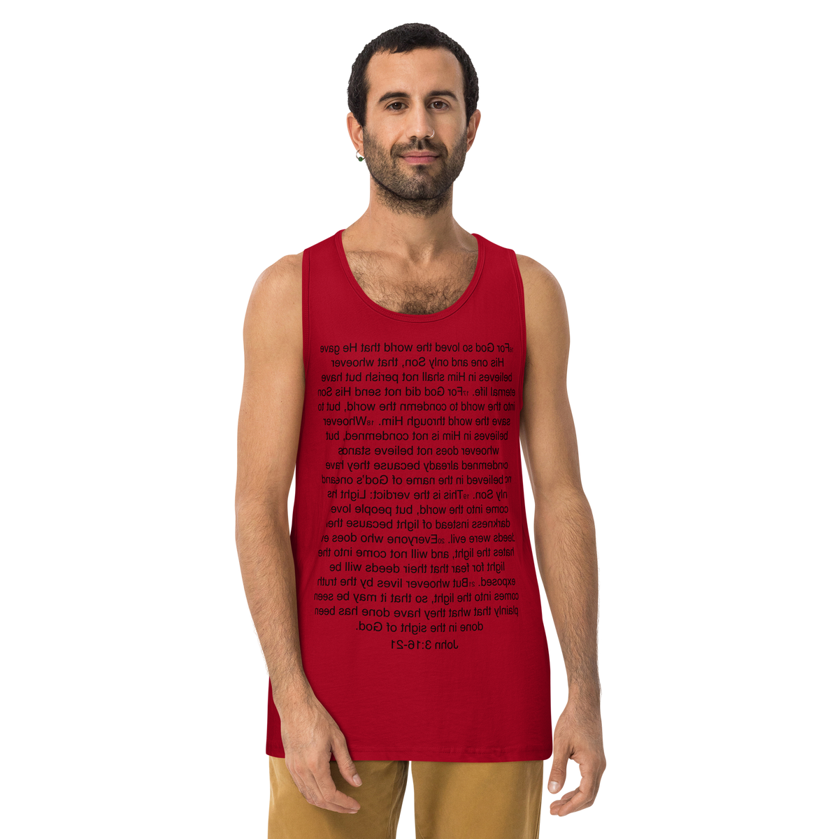 John 3:16-21...God so Loved the World - Tank top